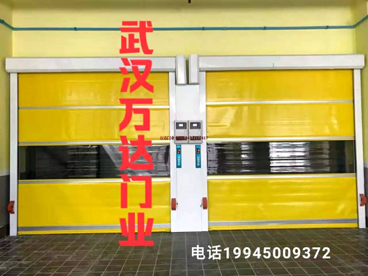 进口芯片柔性大门