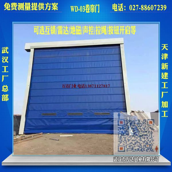 进口芯片堆积门
