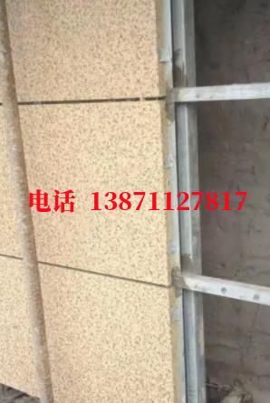 进口芯片外墙ET板